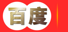 常德市闽诚建材销售有限公司_常德联塑管道|常德排水管材管件供应|大口径HDPE波纹管